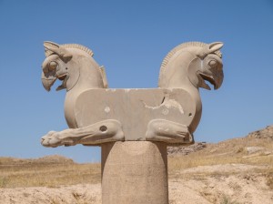 Персеполь - Persepolis